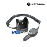 MOTOROLA NNTN8525 Travel Rapid-Rate Charger 12V DC